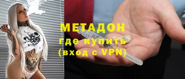 ешки Белоозёрский