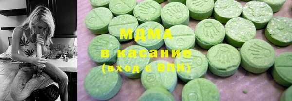 спайс Сясьстрой