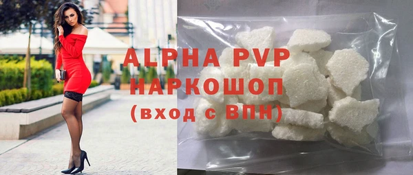ешки Белоозёрский