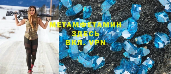 ешки Белоозёрский