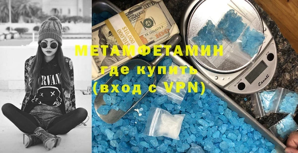 ешки Белоозёрский