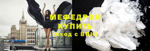 МДПВ Беломорск