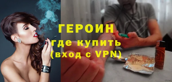 МДПВ Беломорск