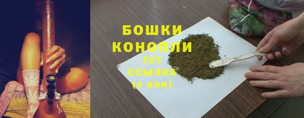 МДПВ Беломорск