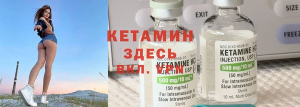 ешки Белоозёрский