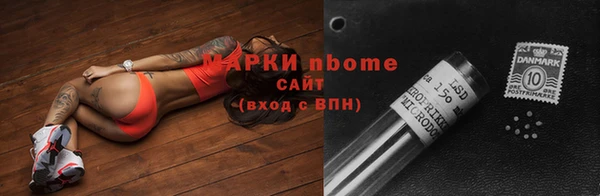 ешки Белоозёрский