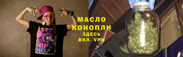 ешки Белоозёрский