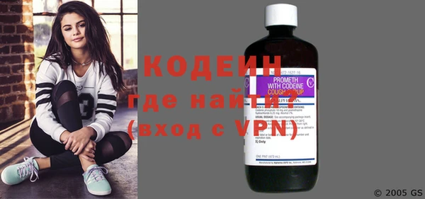 ешки Белоозёрский