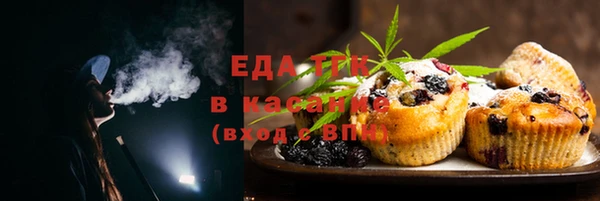 МДПВ Беломорск