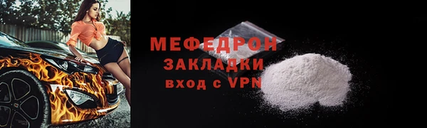 apvp Белокуриха