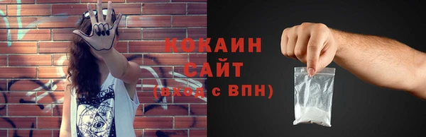 МДПВ Беломорск