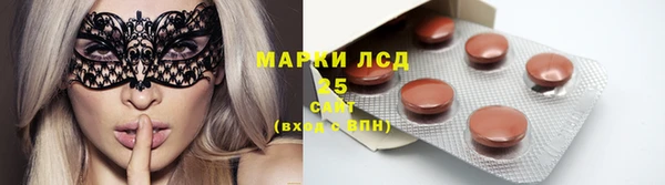 ешки Белоозёрский