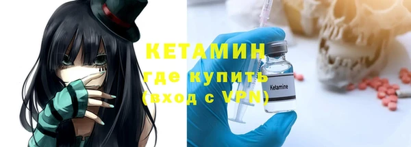 apvp Белокуриха