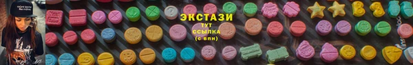 ешки Белоозёрский
