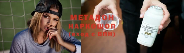 МДПВ Беломорск