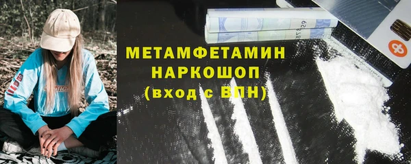 МДПВ Беломорск