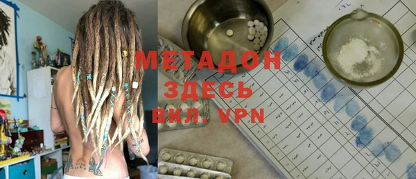 ешки Белоозёрский