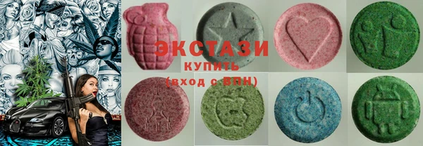 ешки Белоозёрский