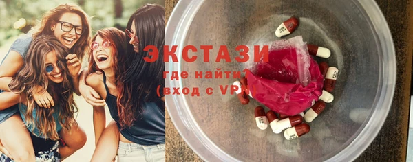 apvp Белокуриха