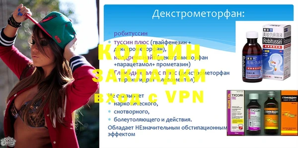 apvp Белокуриха