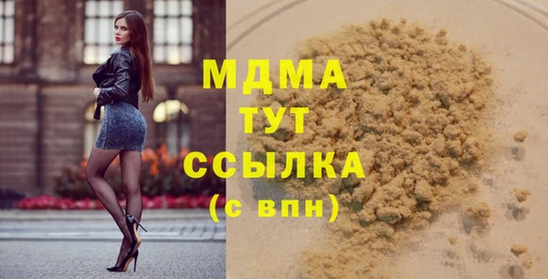 МДПВ Беломорск