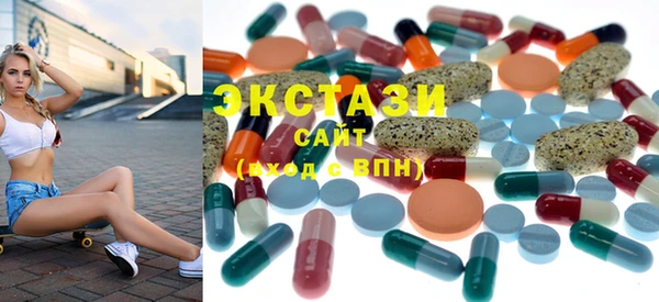 mix Тайга