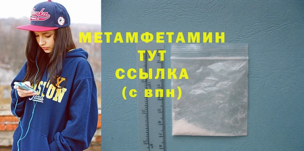МДПВ Беломорск