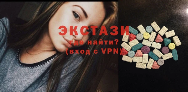 apvp Белокуриха