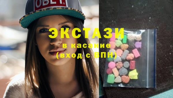 apvp Белокуриха