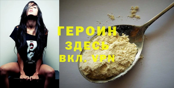 mix Тайга