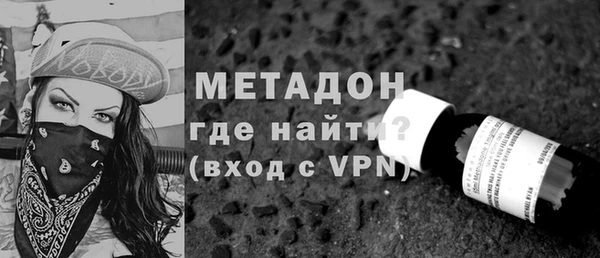 ешки Белоозёрский