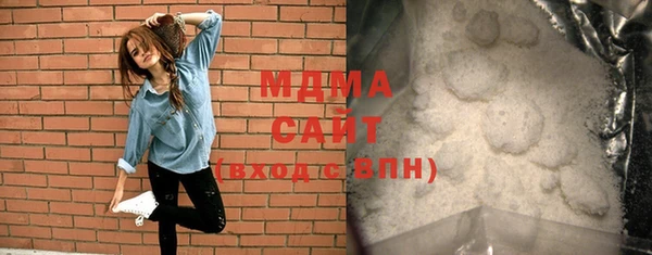МДПВ Беломорск
