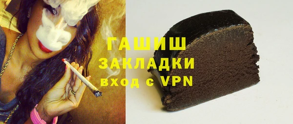 МДПВ Беломорск