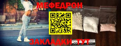 дживик Бийск