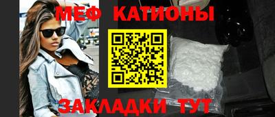 трава Волжск