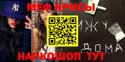 кокаин VHQ Беслан