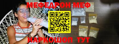 кокаин VHQ Беслан