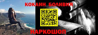 экстази Азнакаево