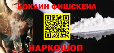 дживик Бийск