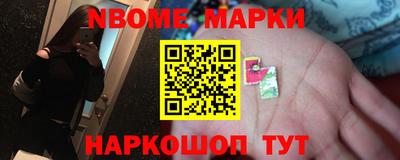 дживик Бийск