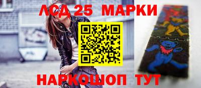 альфа пвп VHQ Волжский