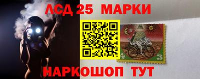 кокаин VHQ Волгодонск