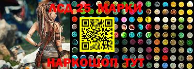 кокаин VHQ Волгодонск