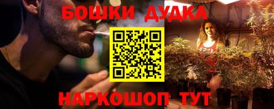 кокаин VHQ Беслан