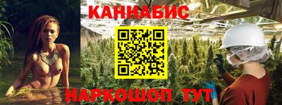 ГАЛЛЮЦИНОГЕННЫЕ ГРИБЫ Абакан