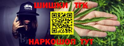 кокаин VHQ Беслан