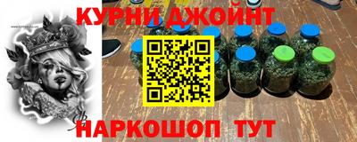 трава Волжск