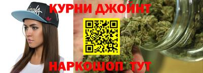 дживик Бийск