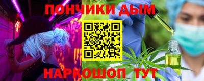 альфа пвп VHQ Волжский