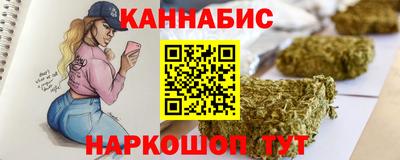 соль ск Берёзовский